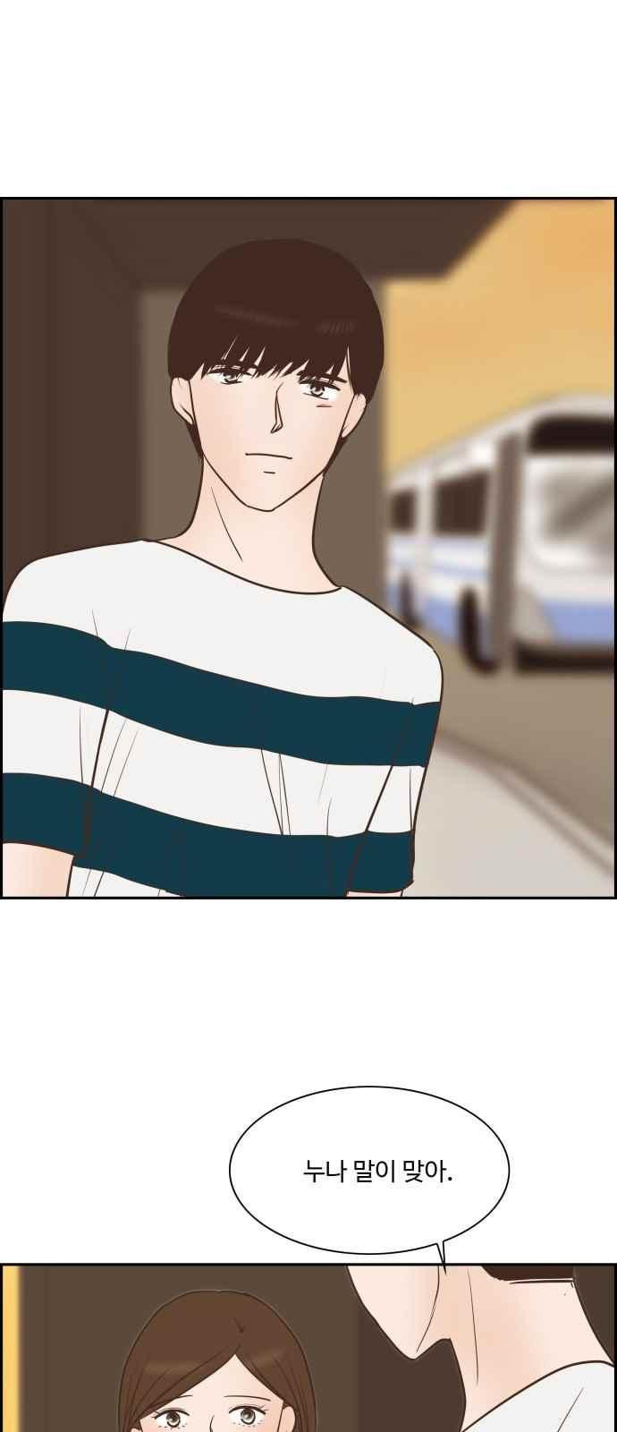 15663750359187.jpeg