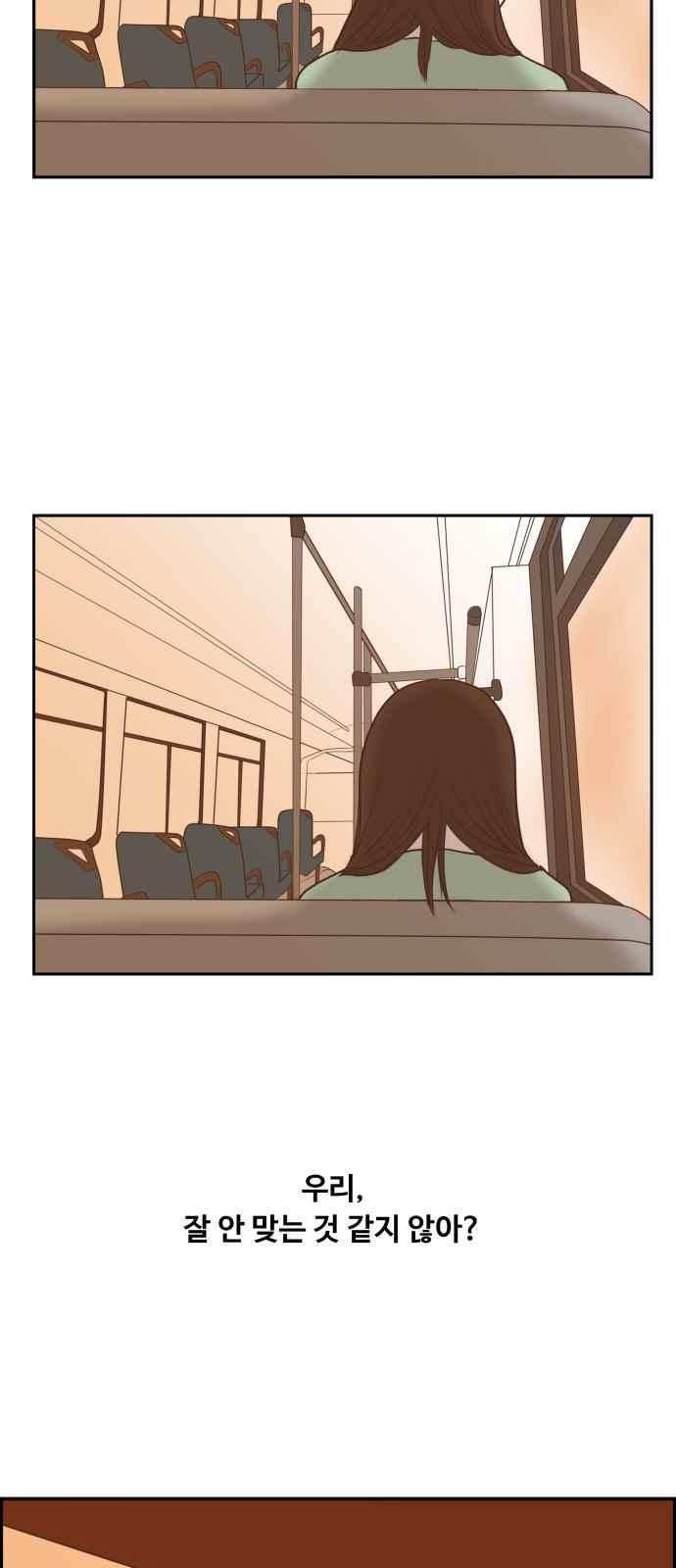 15663750369455.jpeg