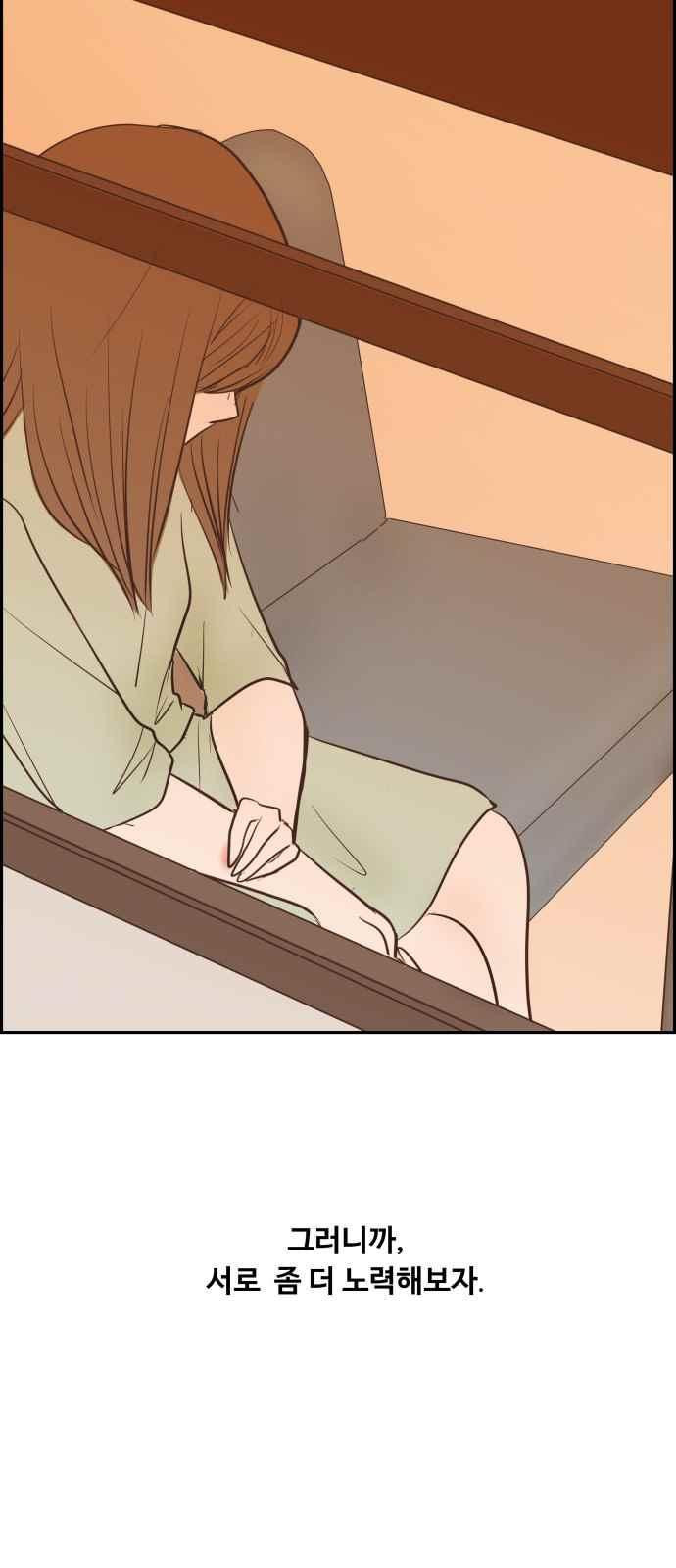 15663750371808.jpeg