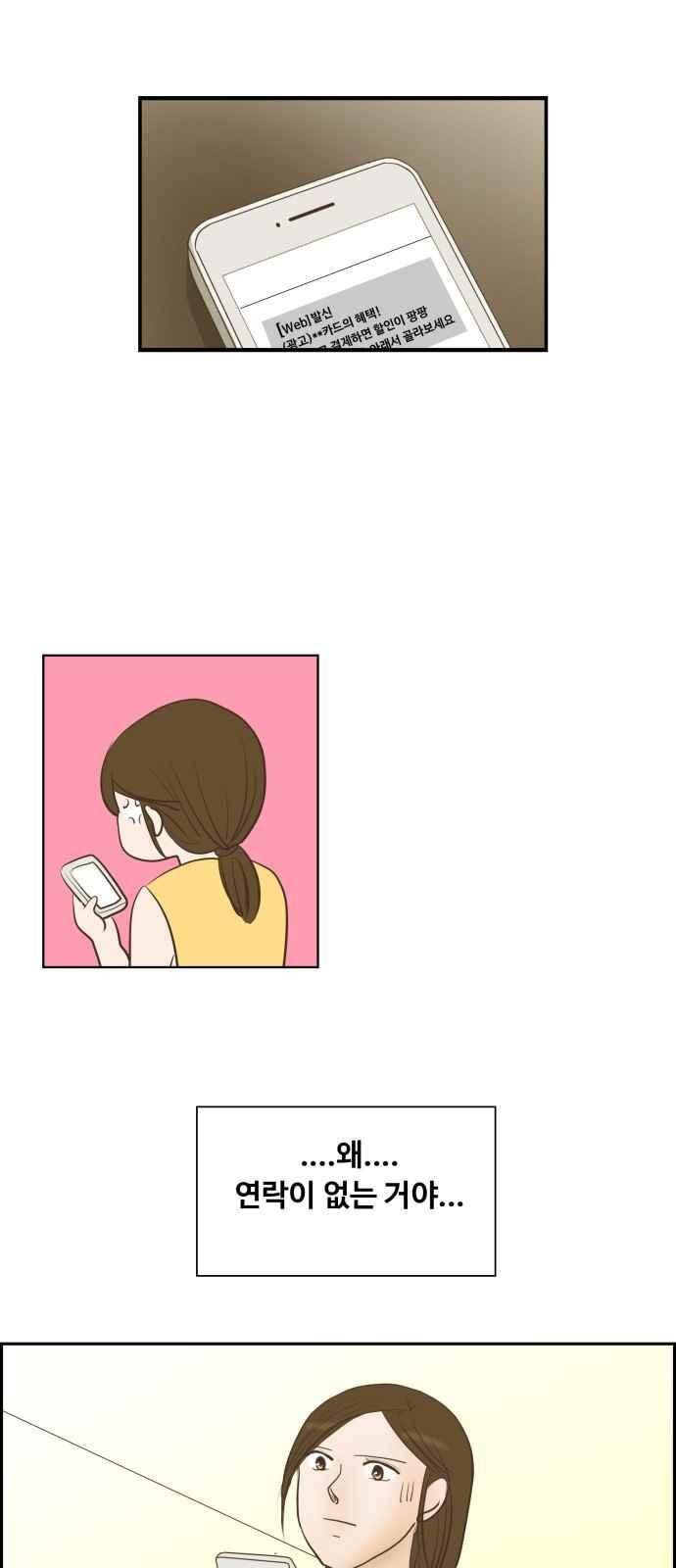 15663750447689.jpeg