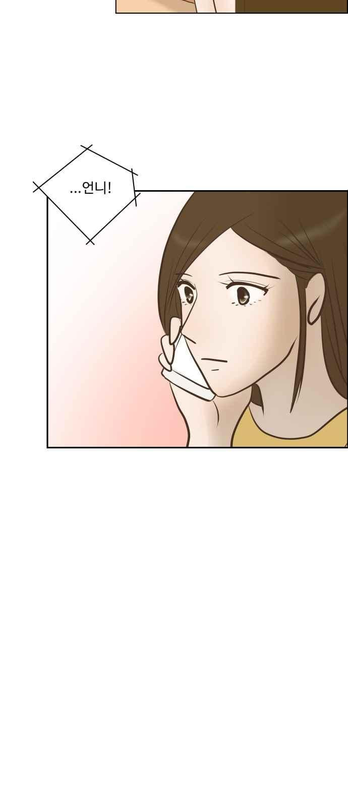 1566375046254.jpeg
