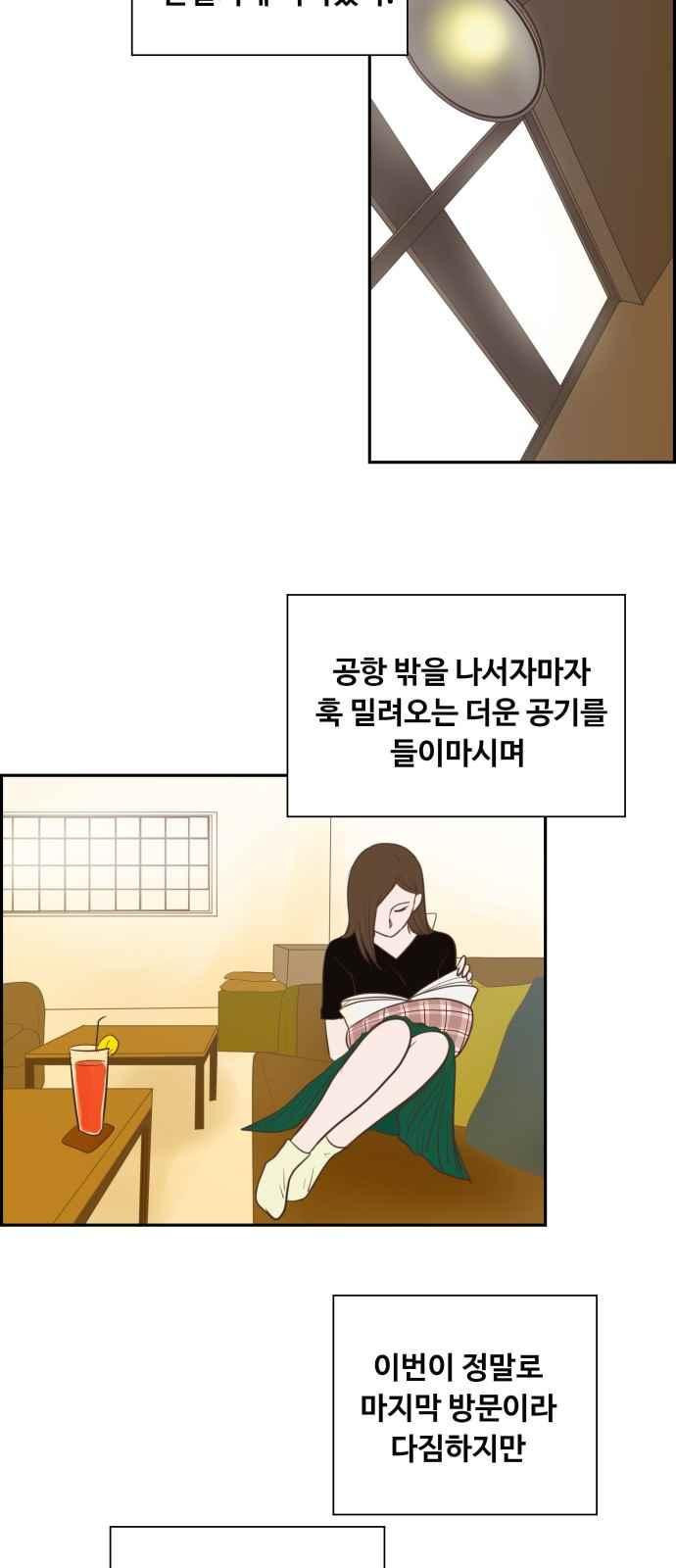 15663750590169.jpeg
