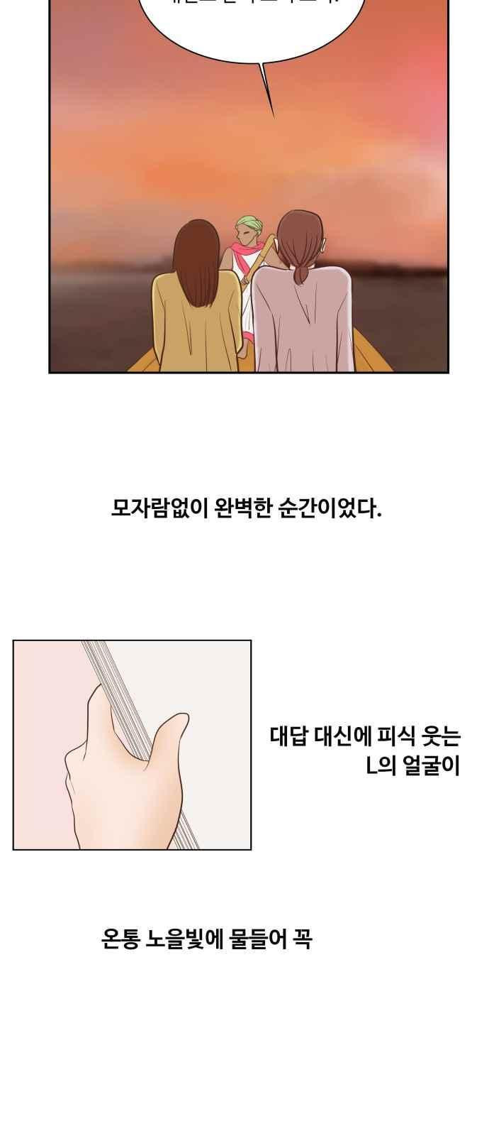 15663750623599.jpeg