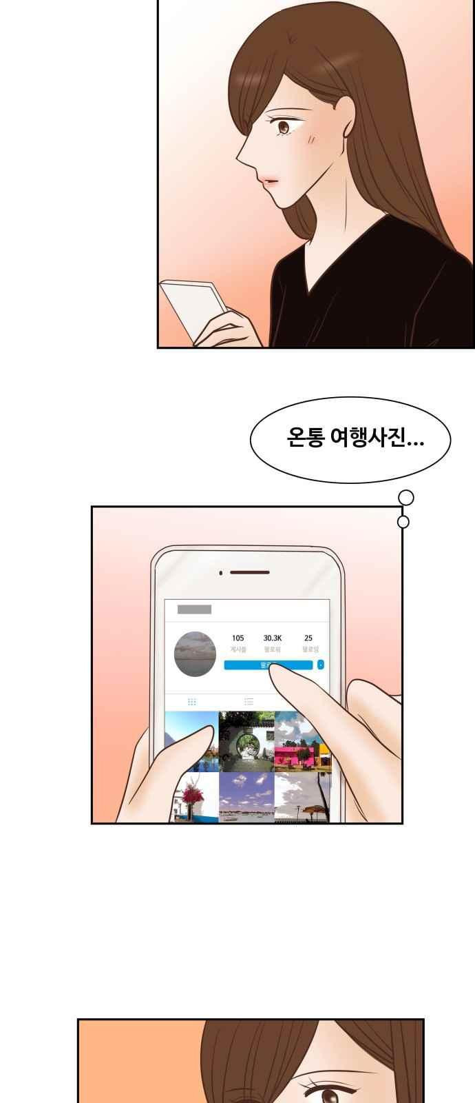 15663750635484.jpeg
