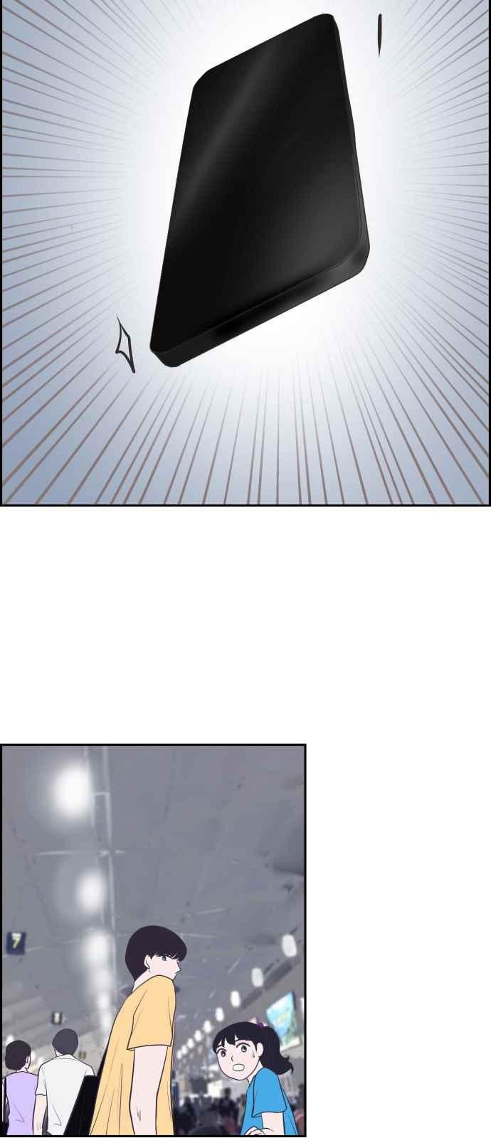15663750655729.jpeg