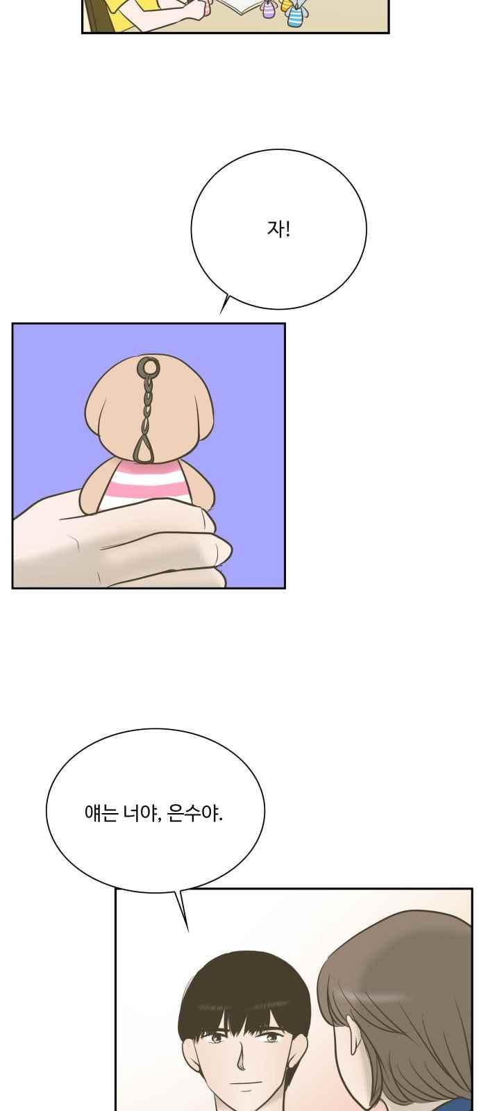 15663751114485.jpeg