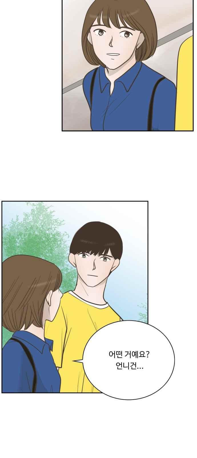 15663751142449.jpeg