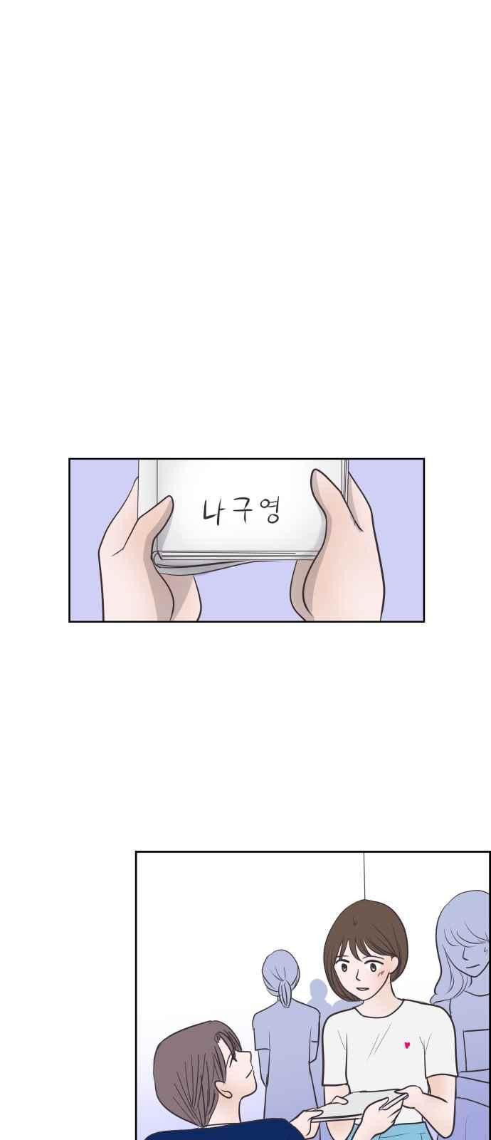 15663751673902.jpeg