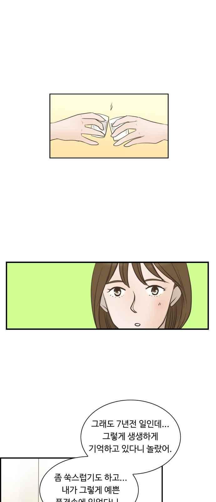 15663751722506.jpeg