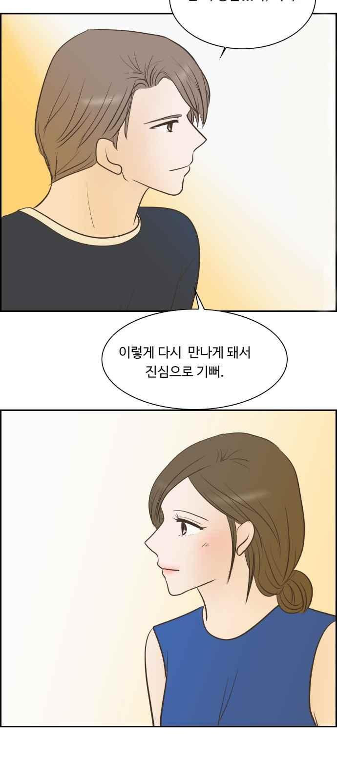 15663751735487.jpeg