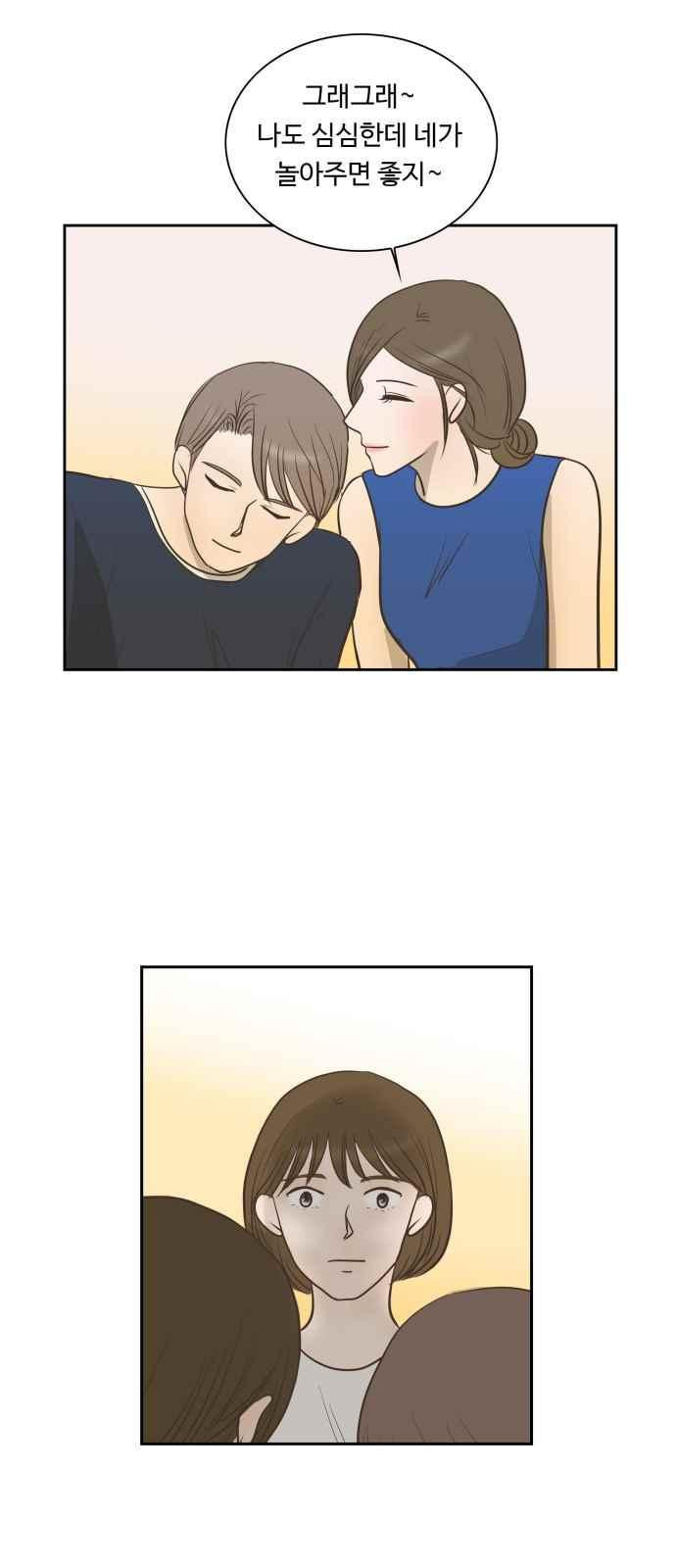 15663751740642.jpeg