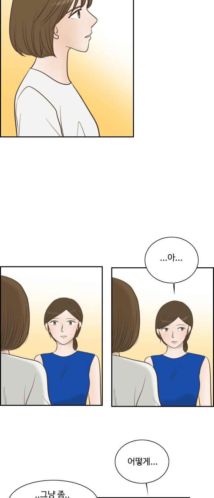 15663751763839.jpeg