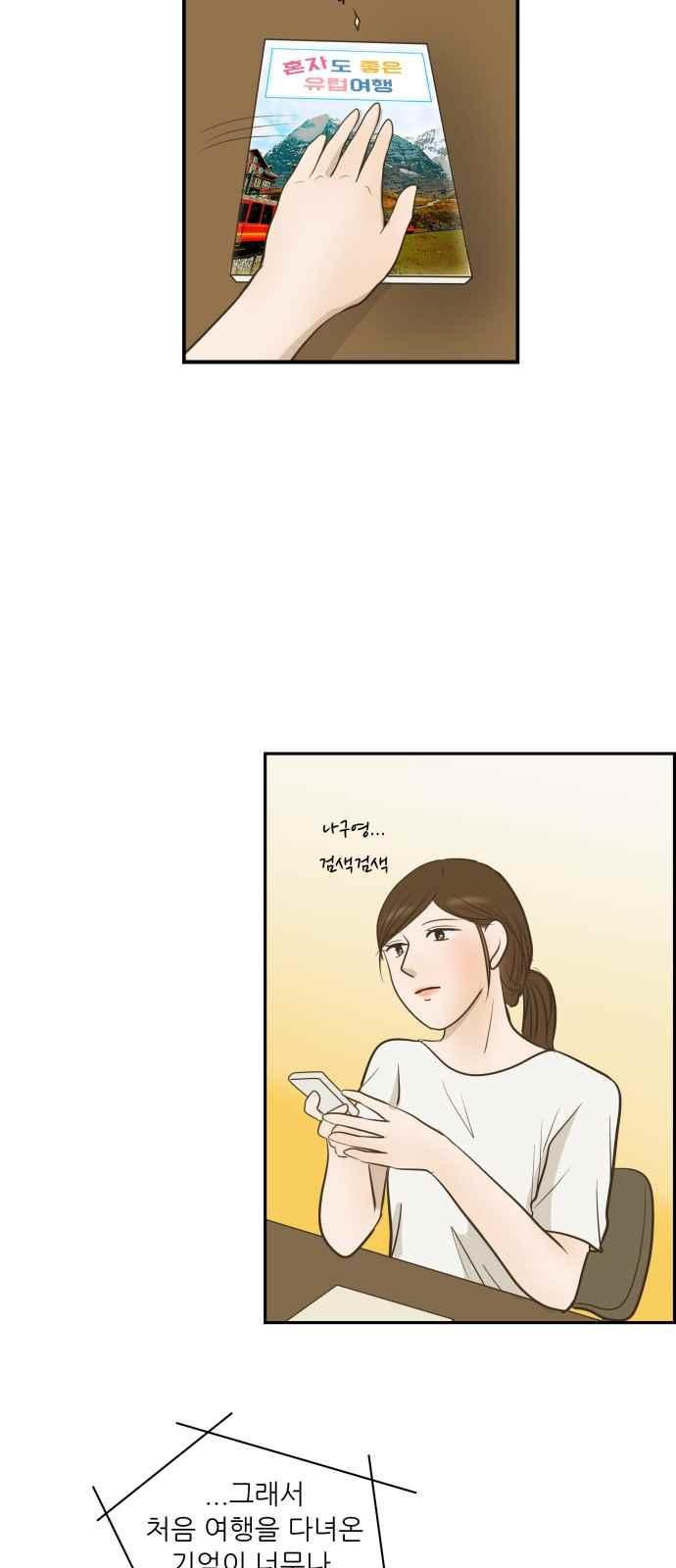 15663751854299.jpeg