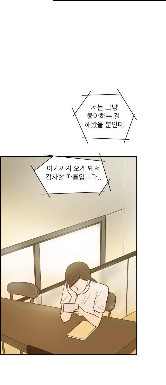 15663751859447.jpeg