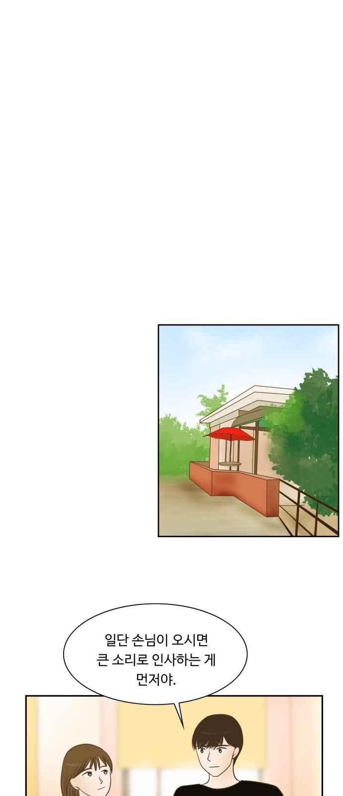 15663751952263.jpeg