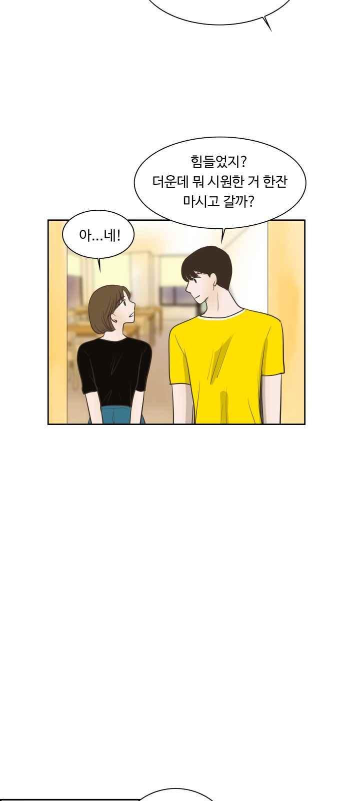 15663752002428.jpeg
