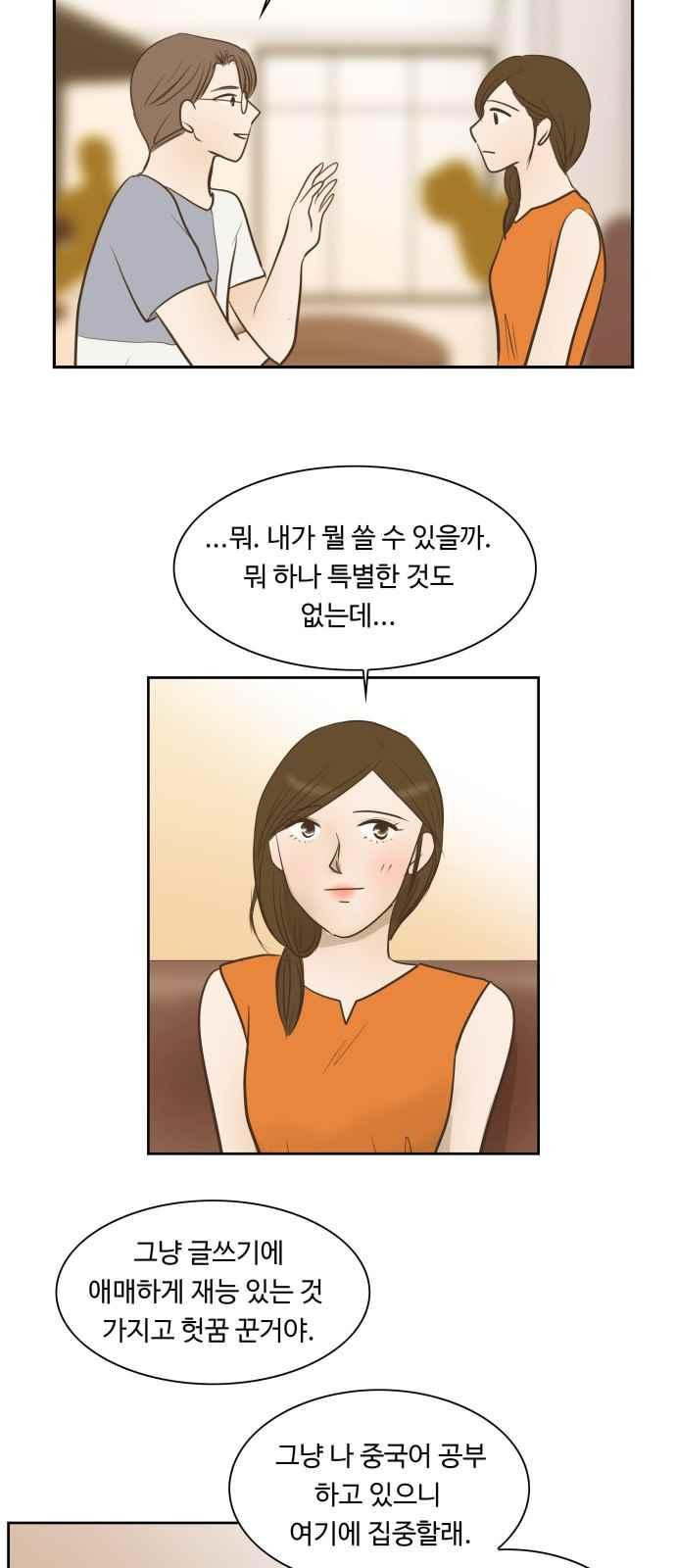 15663752028039.jpeg