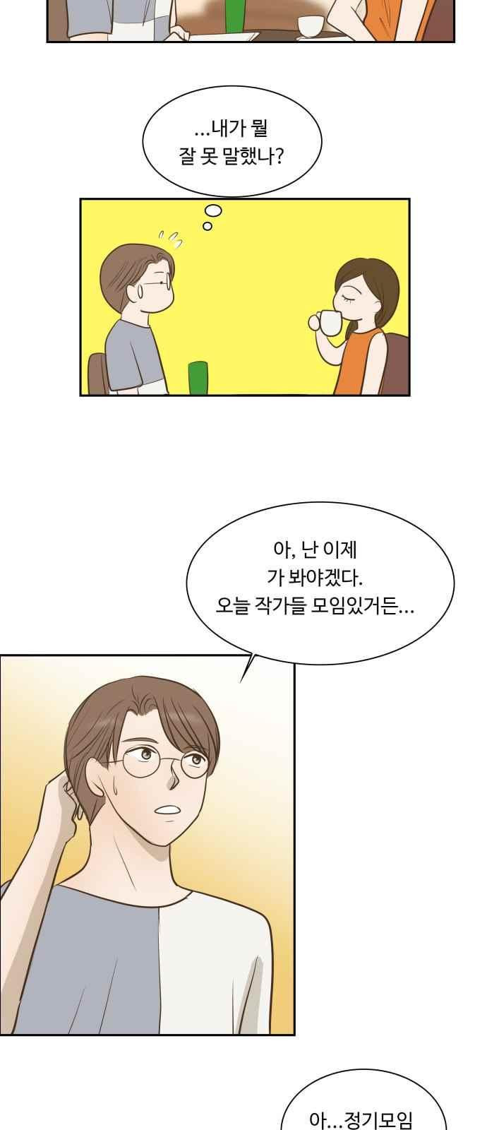 15663752042566.jpeg