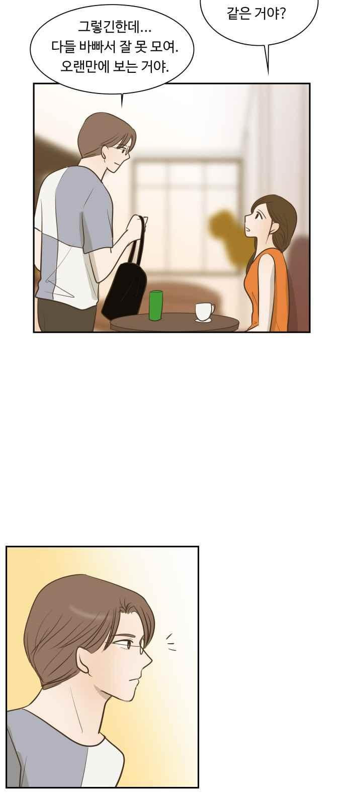 15663752045294.jpeg