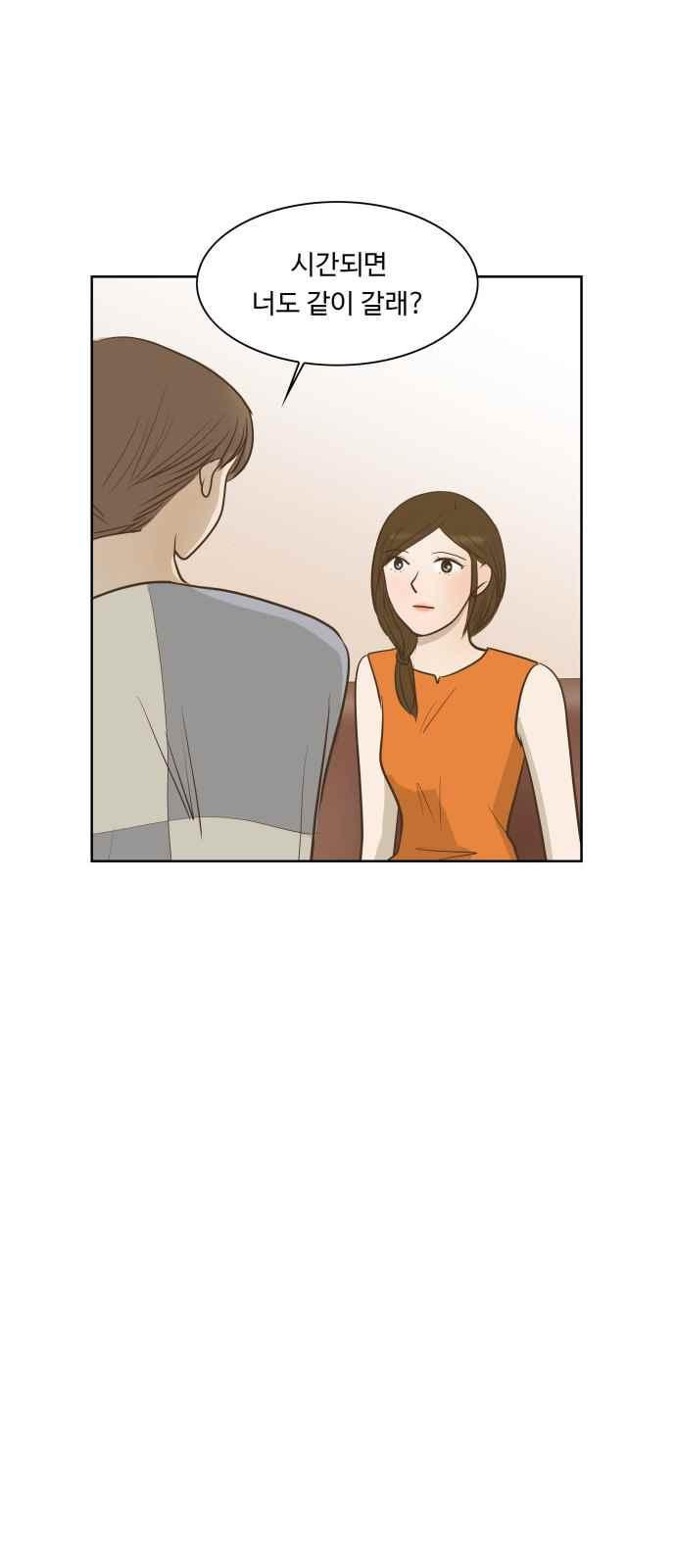 15663752047858.jpeg