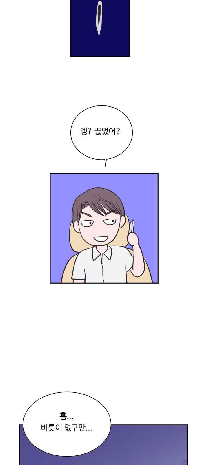 15663752751472.jpeg