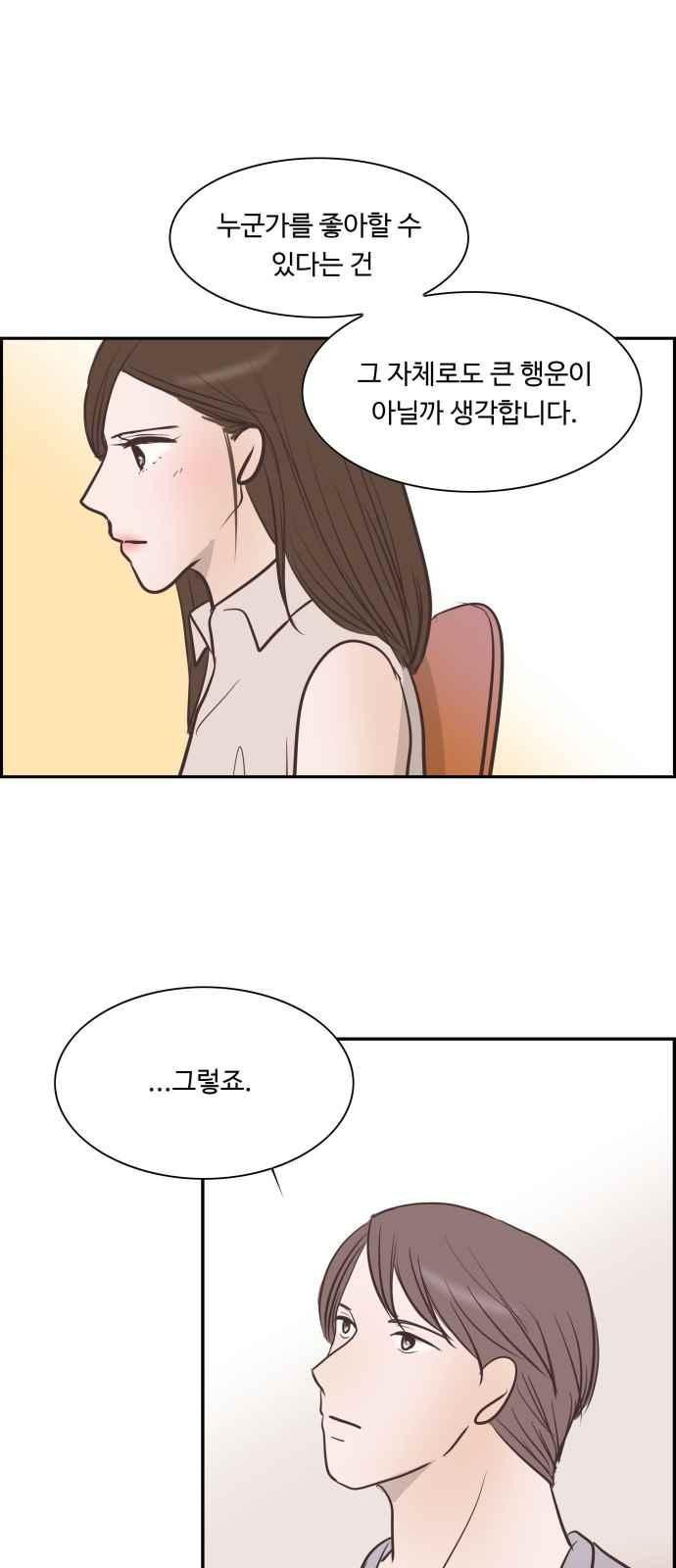 15663753350736.jpeg