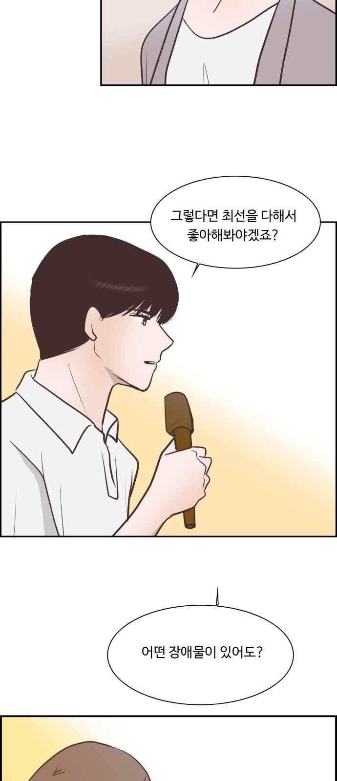 15663753353398.jpeg