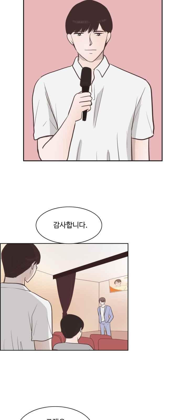 15663753367959.jpeg