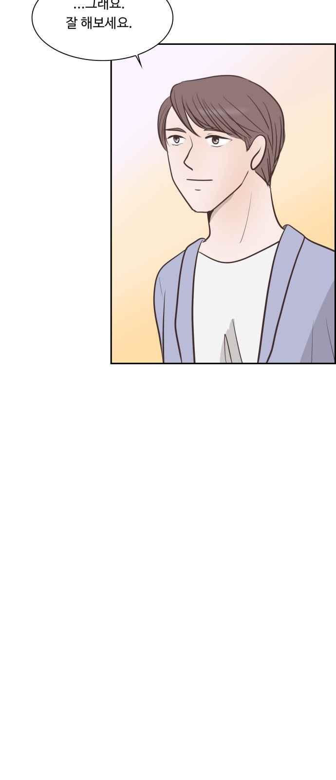 15663753370693.jpeg