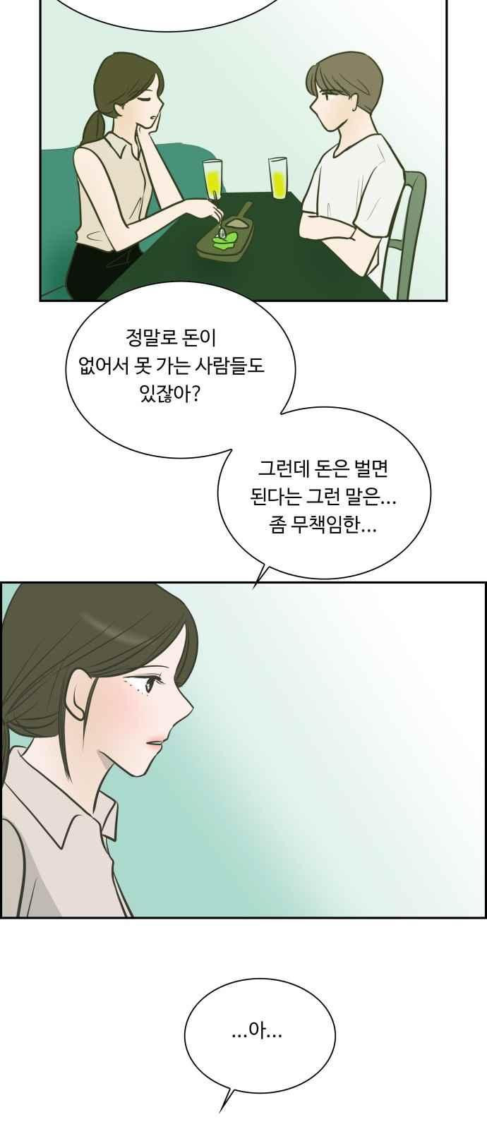 15663753397724.jpeg
