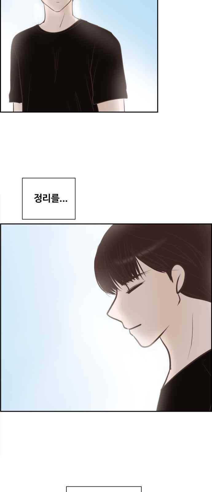 1566375380763.jpeg
