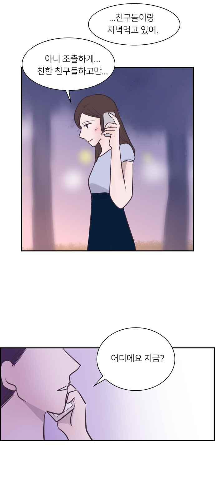 15663753853946.jpeg