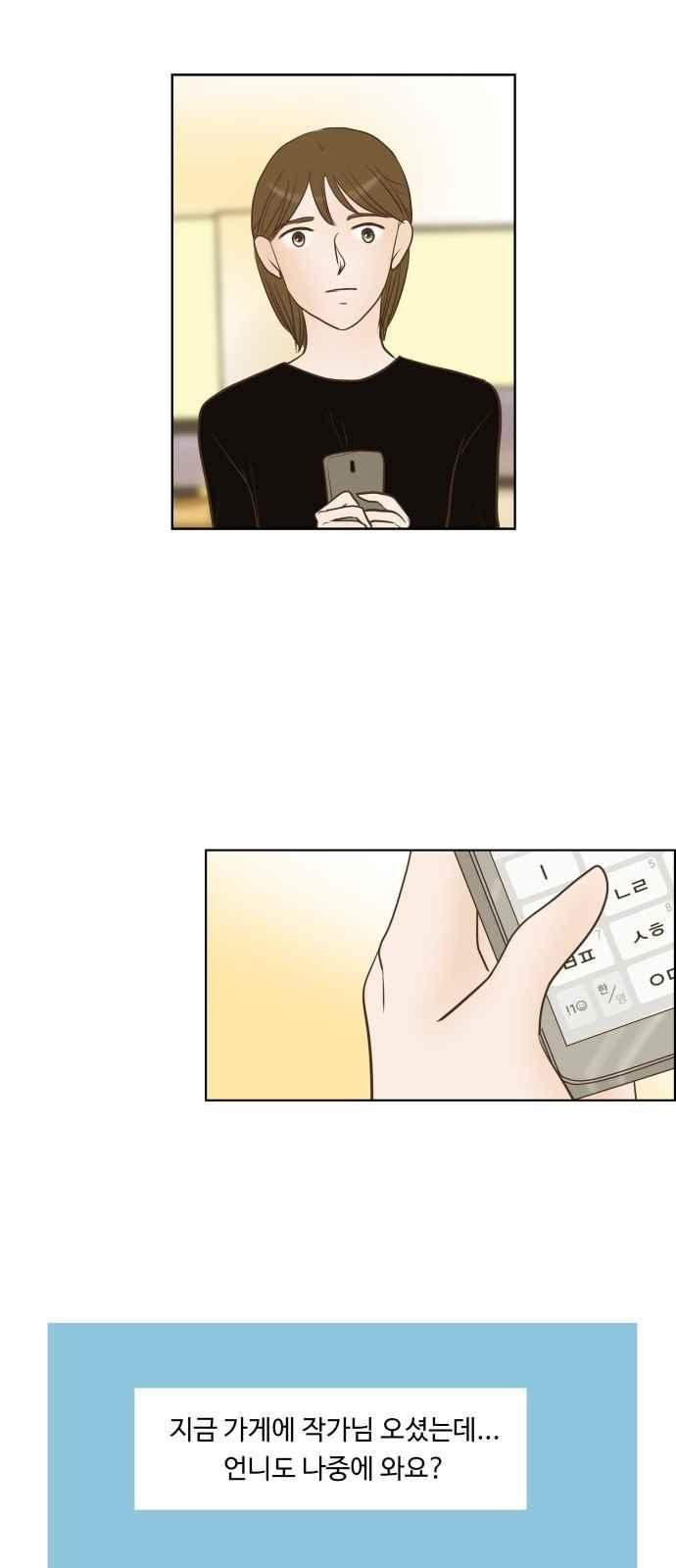 15663754833493.jpeg