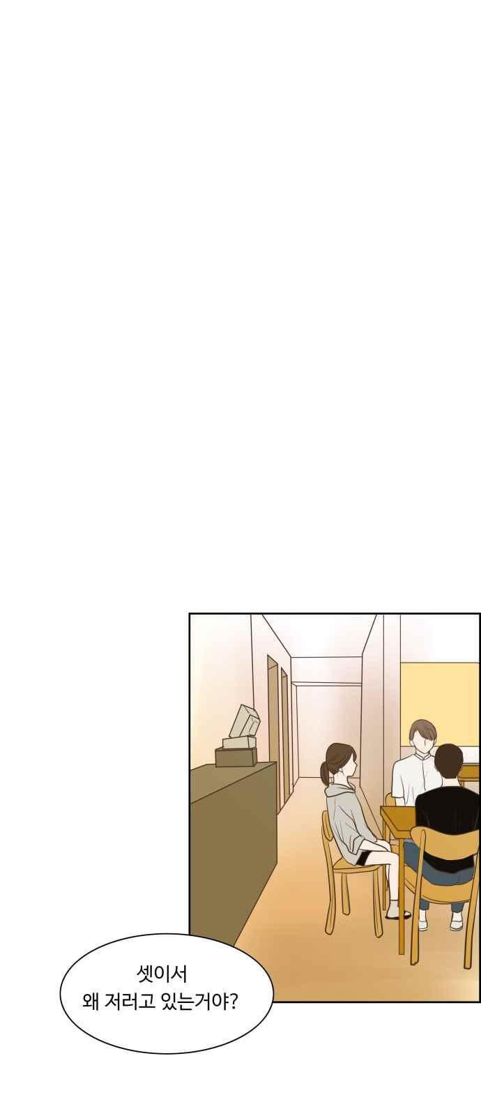 1566375487869.jpeg