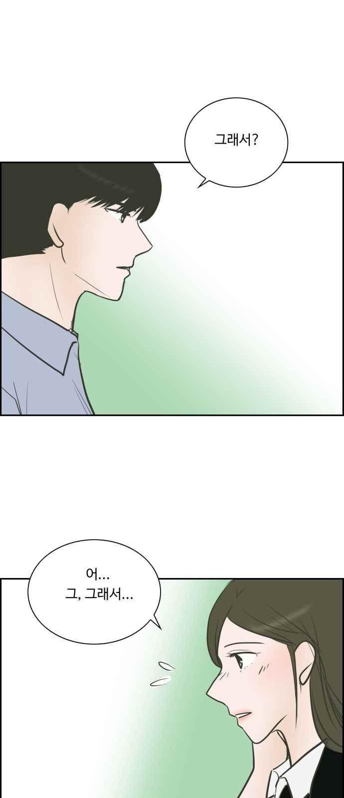 15663755014344.jpeg