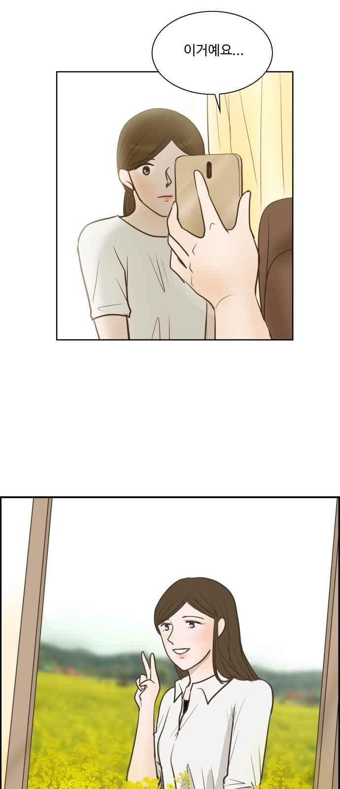 15663755303435.jpeg