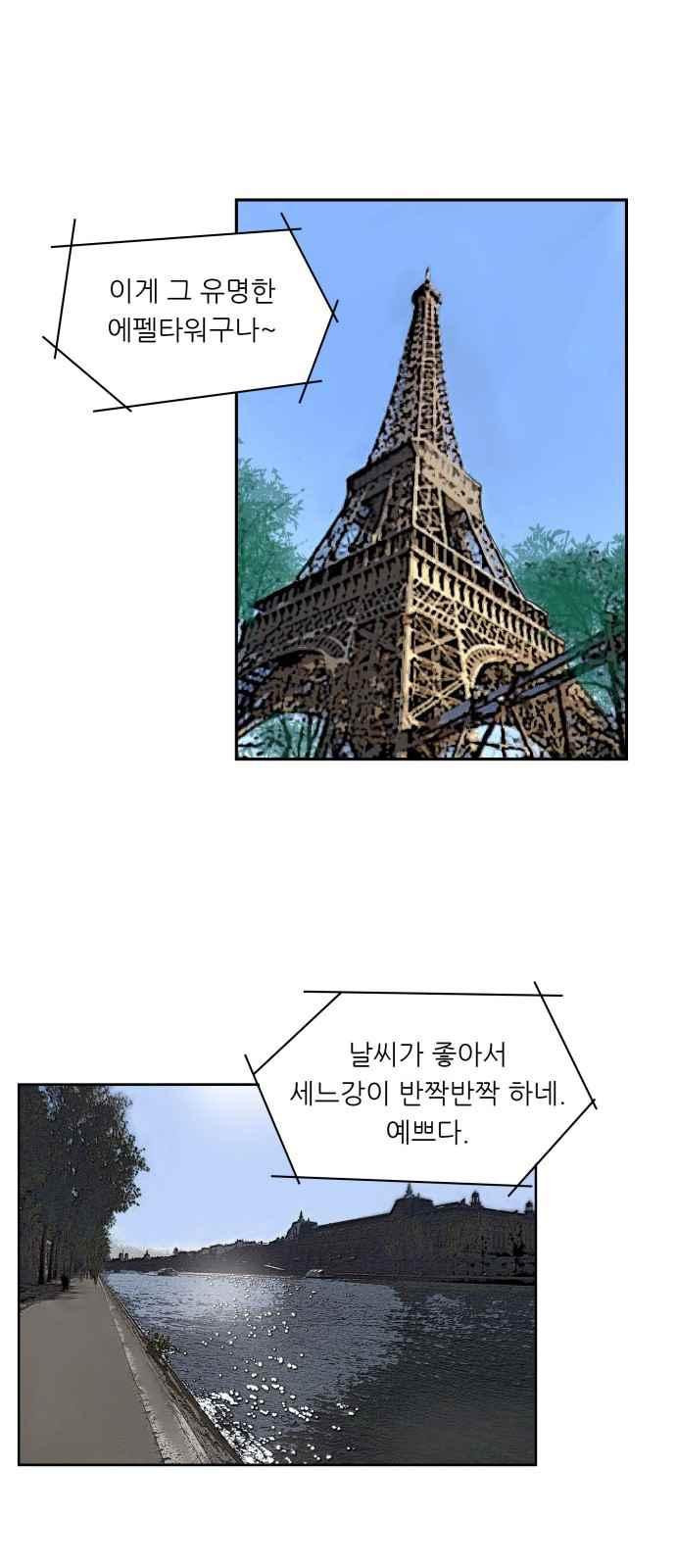 15663755325632.jpeg