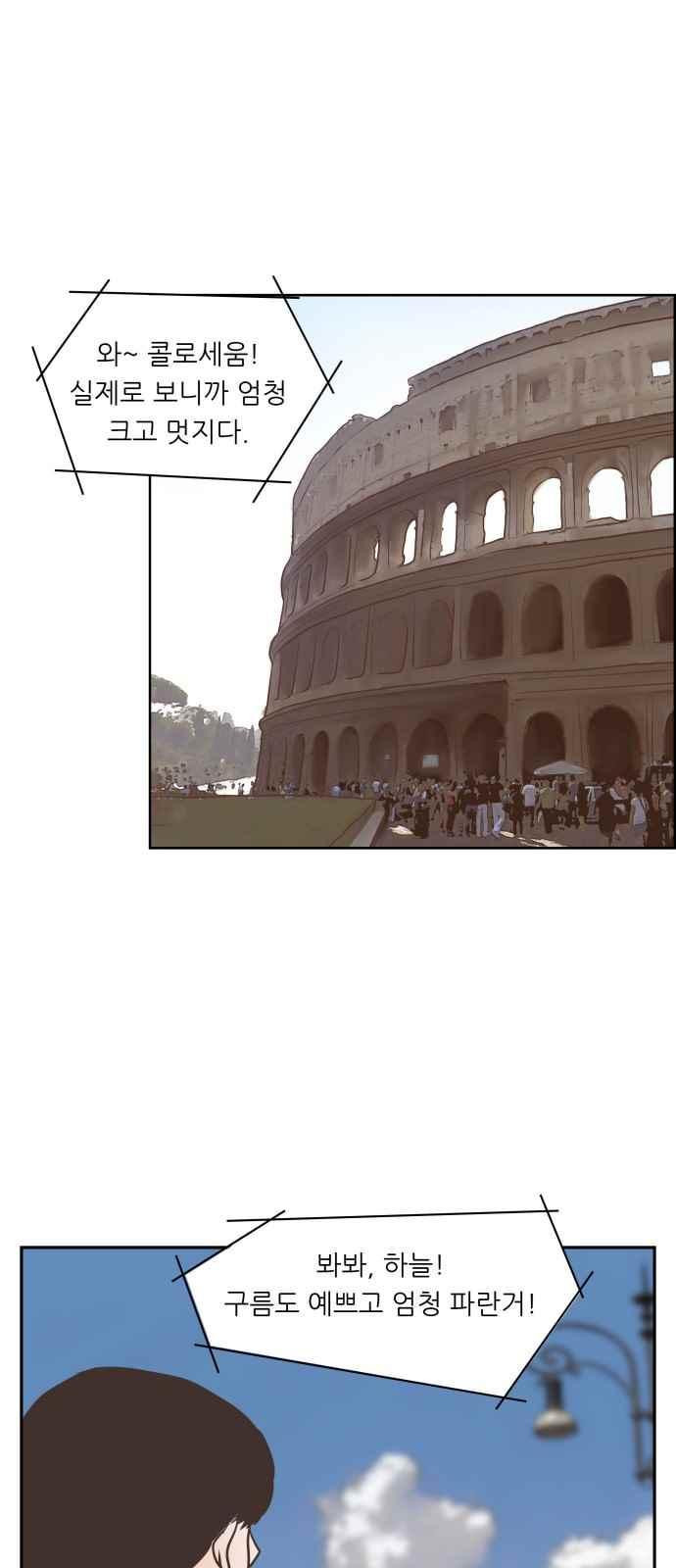 15663755328243.jpeg