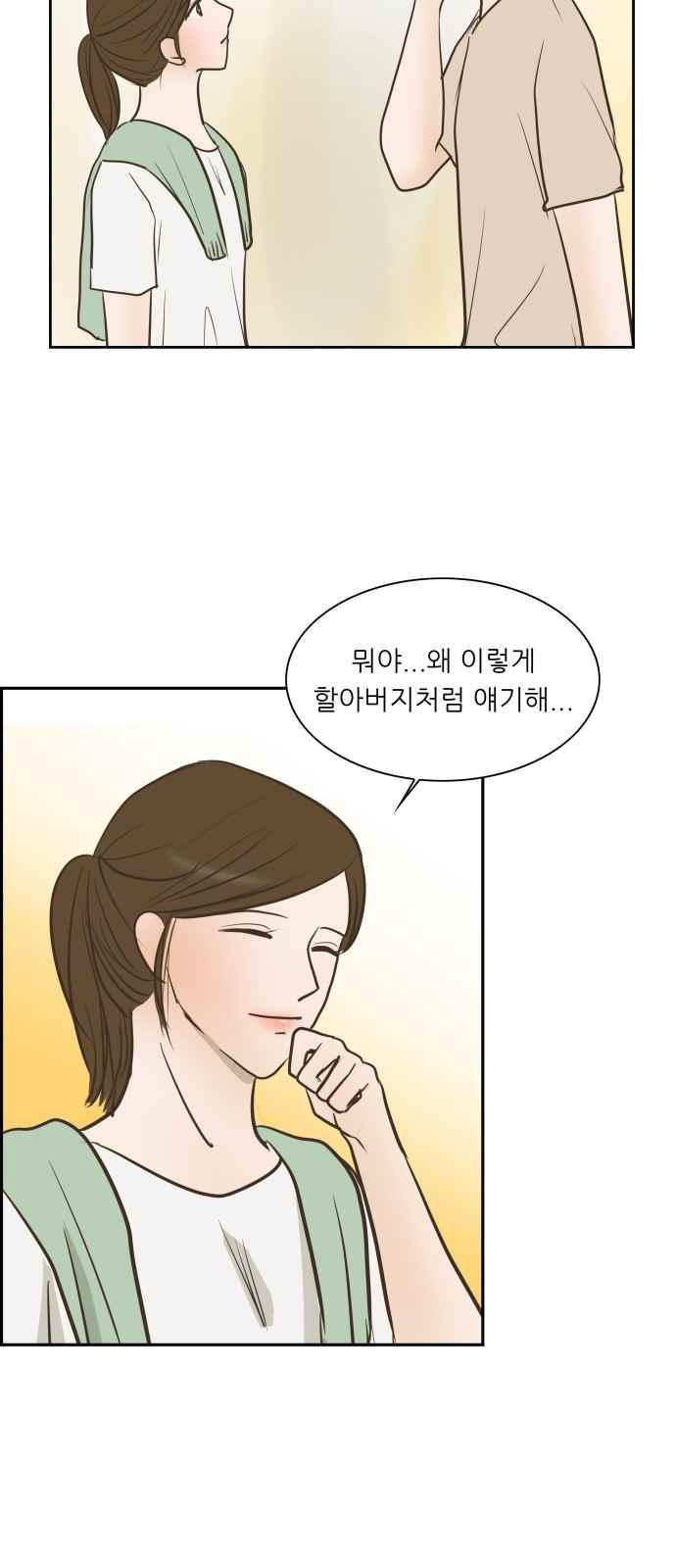 15663755377446.jpeg