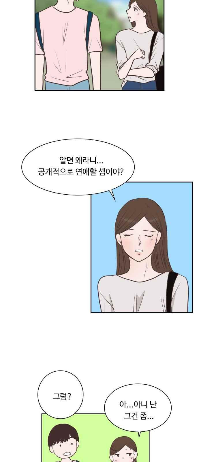 15663755453862.jpeg