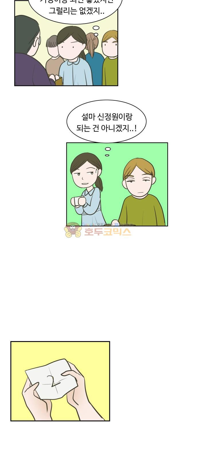 15663755970689.jpg
