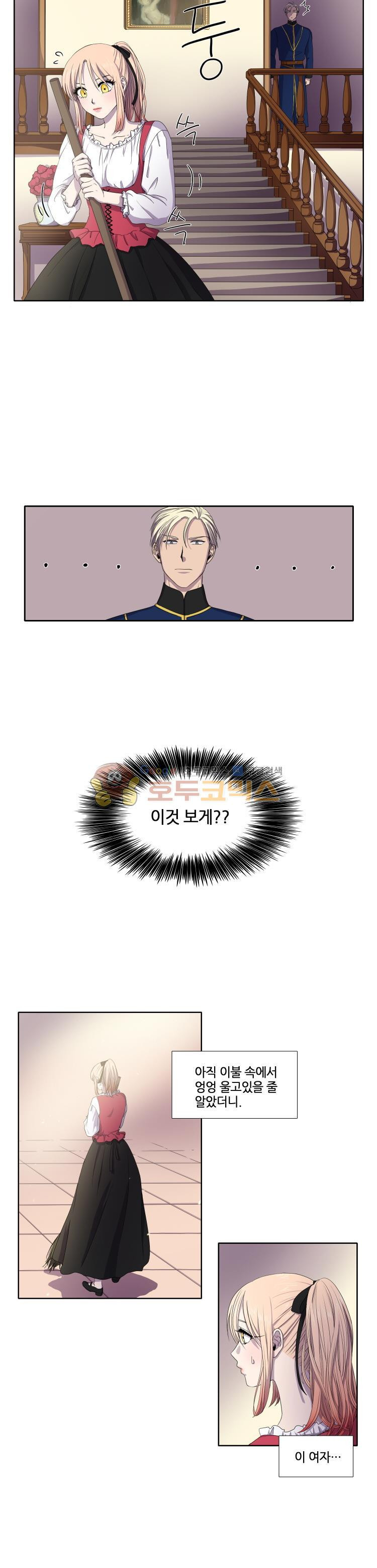 15663769784707.jpg