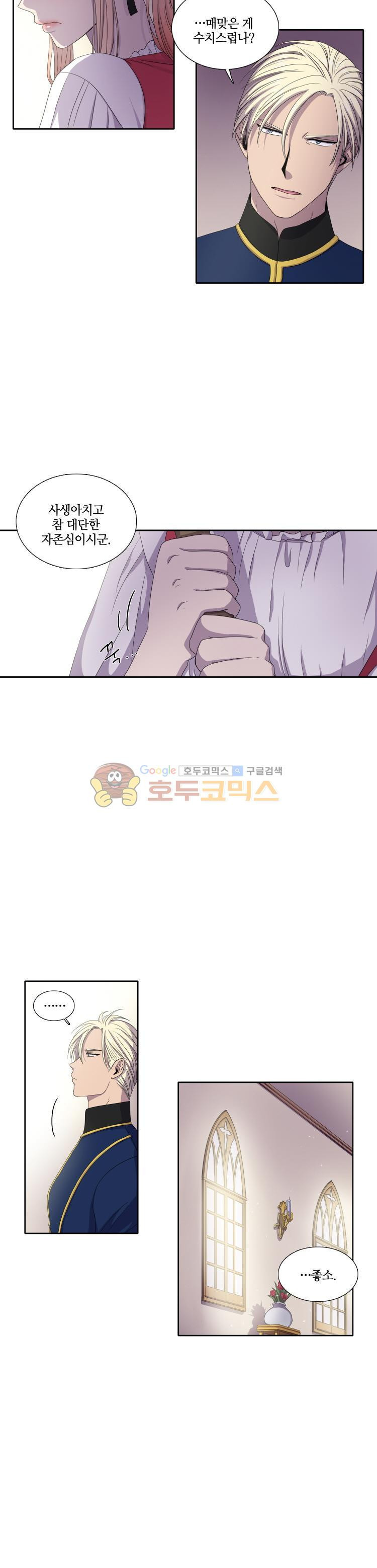 15663769810001.jpg