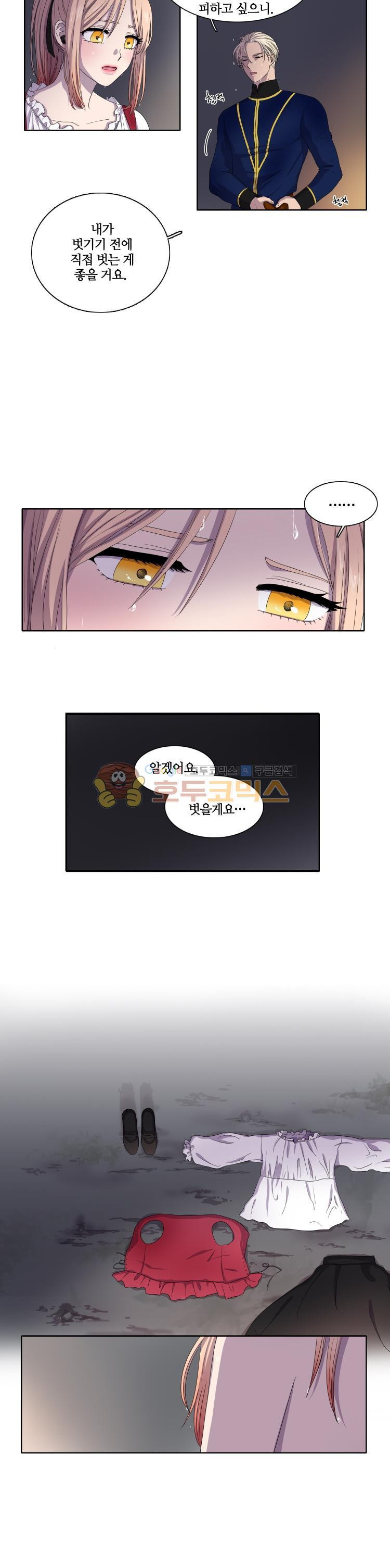15663770288252.jpg