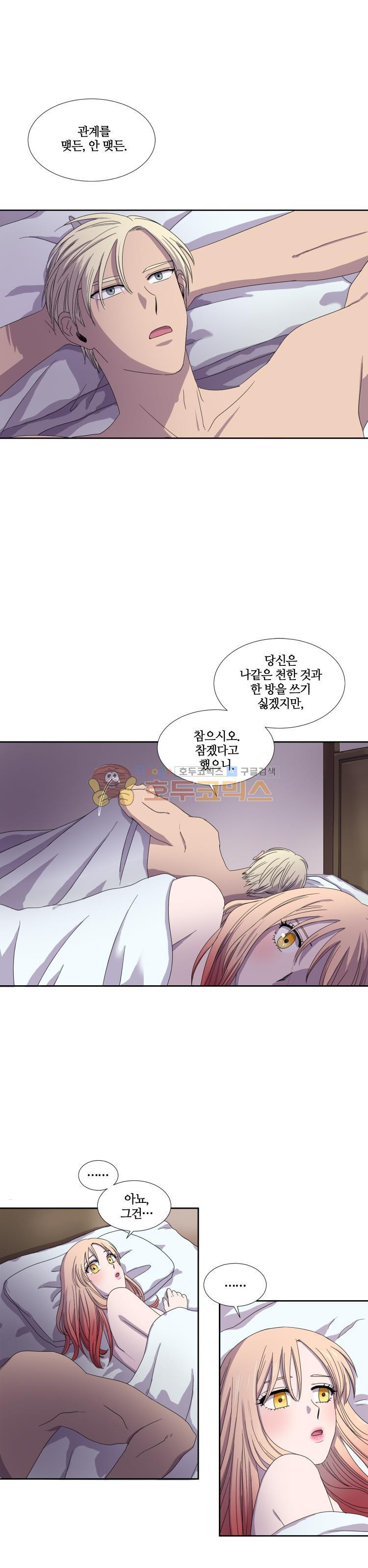 15663770855926.jpg