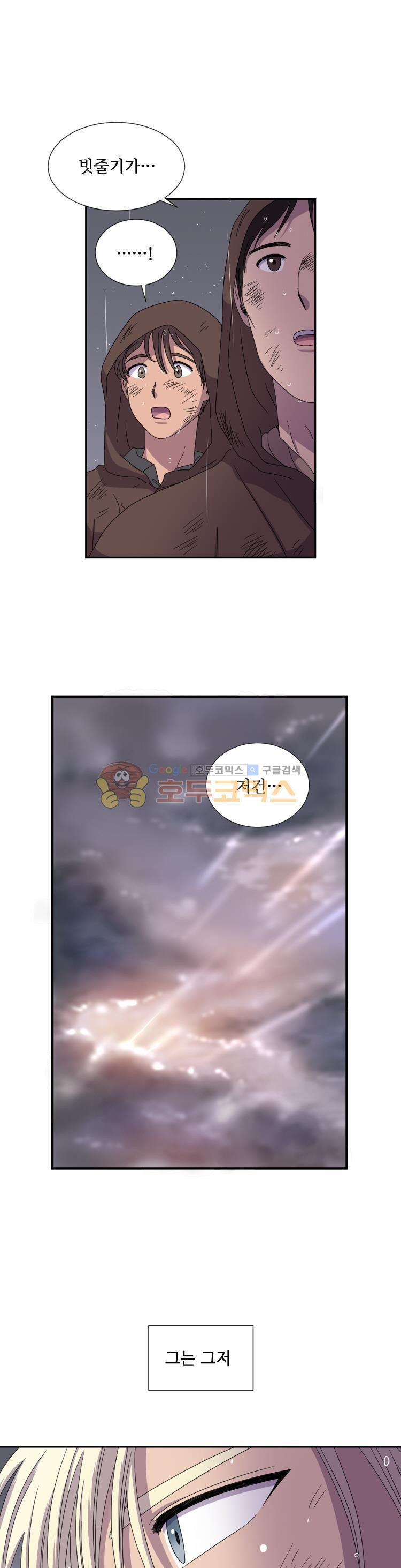 15663772107123.jpg