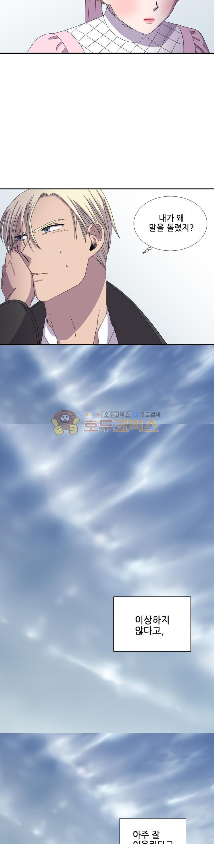15663772390293.jpg