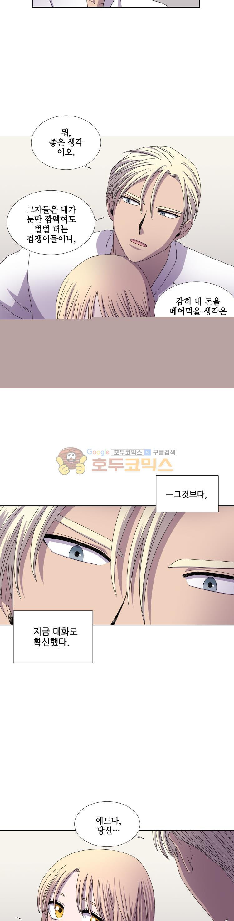15663772704436.jpg