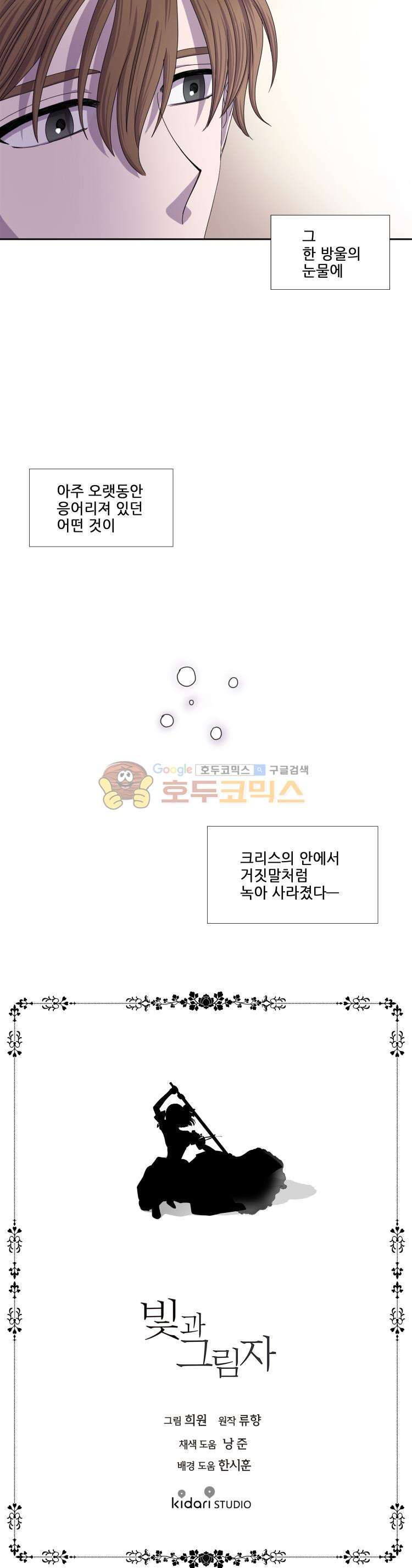 15663773512843.jpg