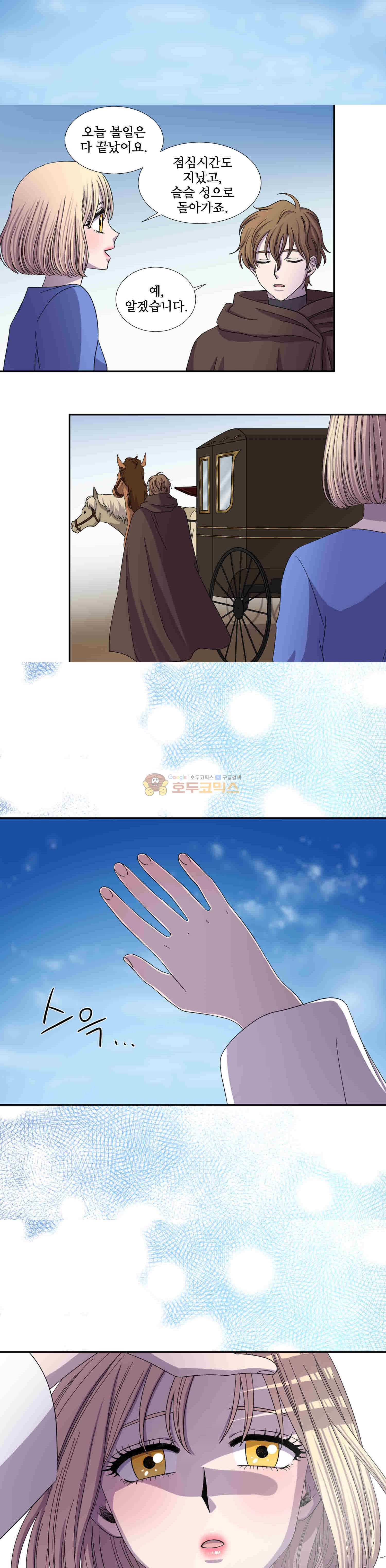 15663773906643.jpg
